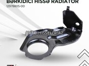 BYD radiatorun bərkidici hissəsi
